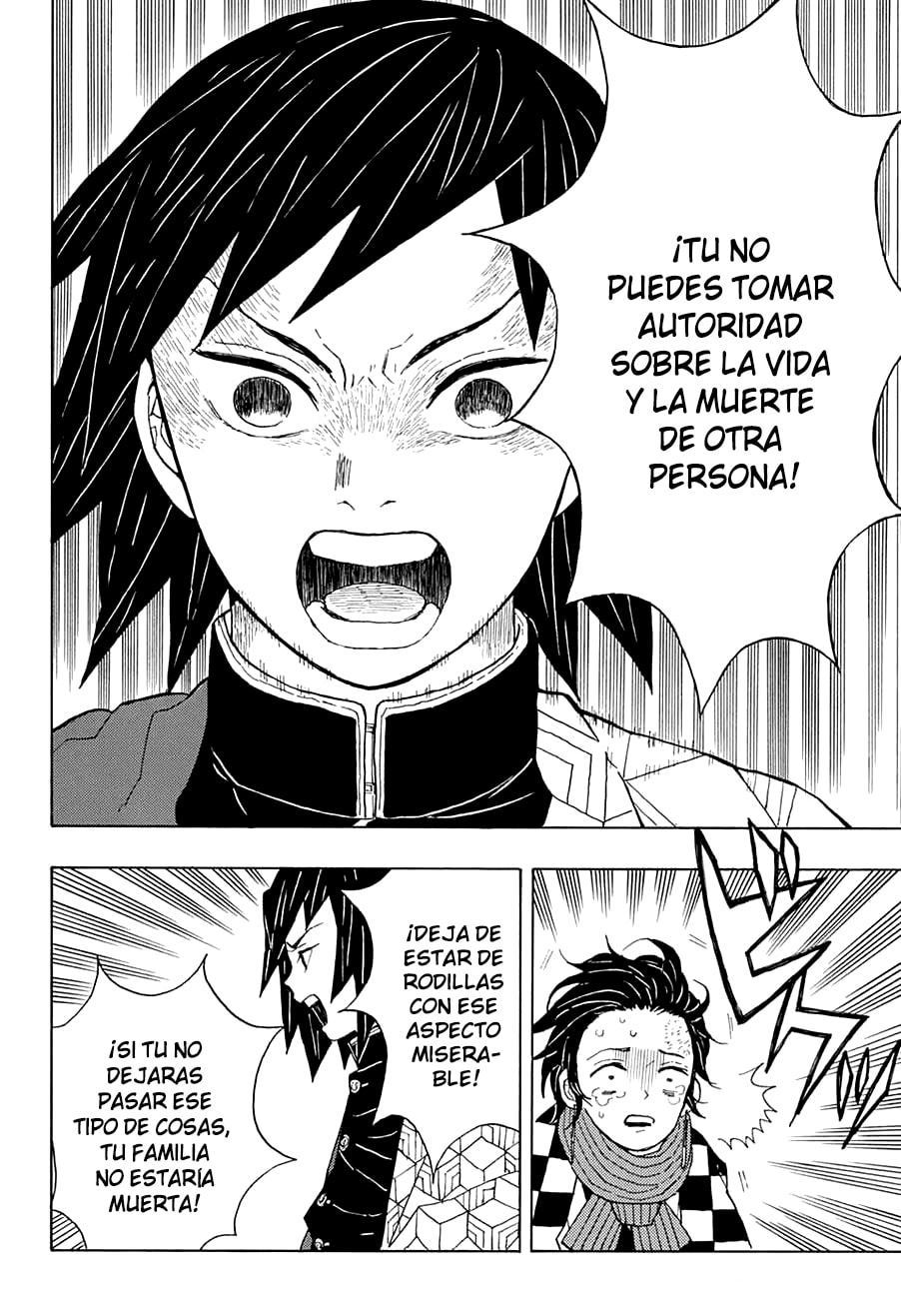 Read Demon Slayer_ Kimetsu no Yaiba ES Manga Online