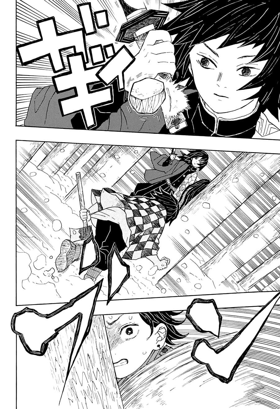 Read Demon Slayer_ Kimetsu no Yaiba ES Manga Online