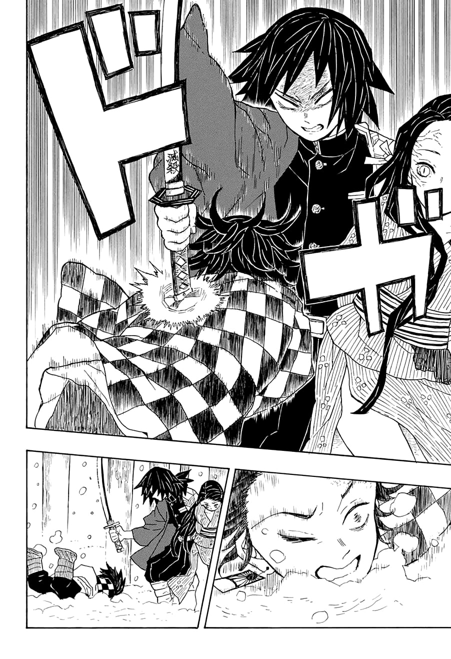 Read Demon Slayer_ Kimetsu no Yaiba ES Manga Online