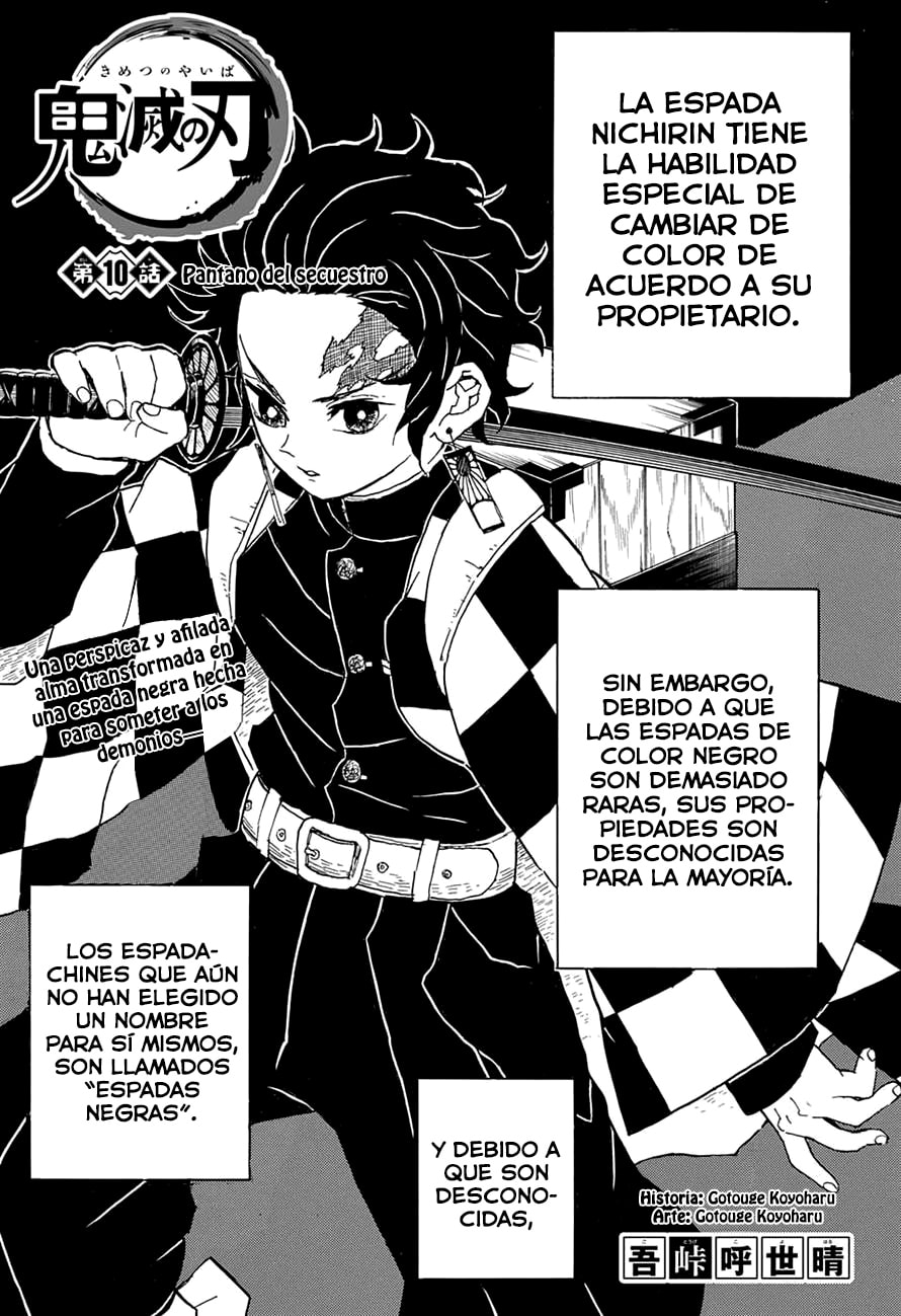Read Demon Slayer_ Kimetsu no Yaiba ES Manga Online