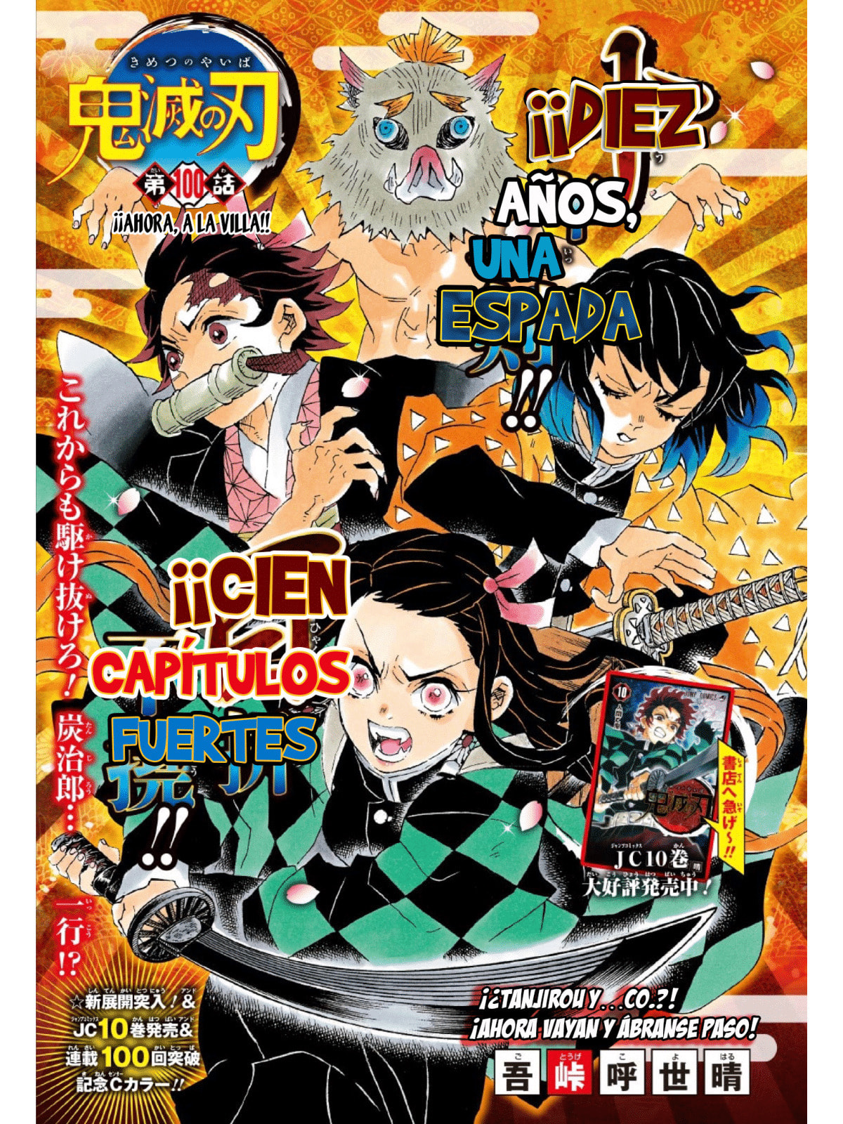 Read Demon Slayer_ Kimetsu no Yaiba ES Manga Online