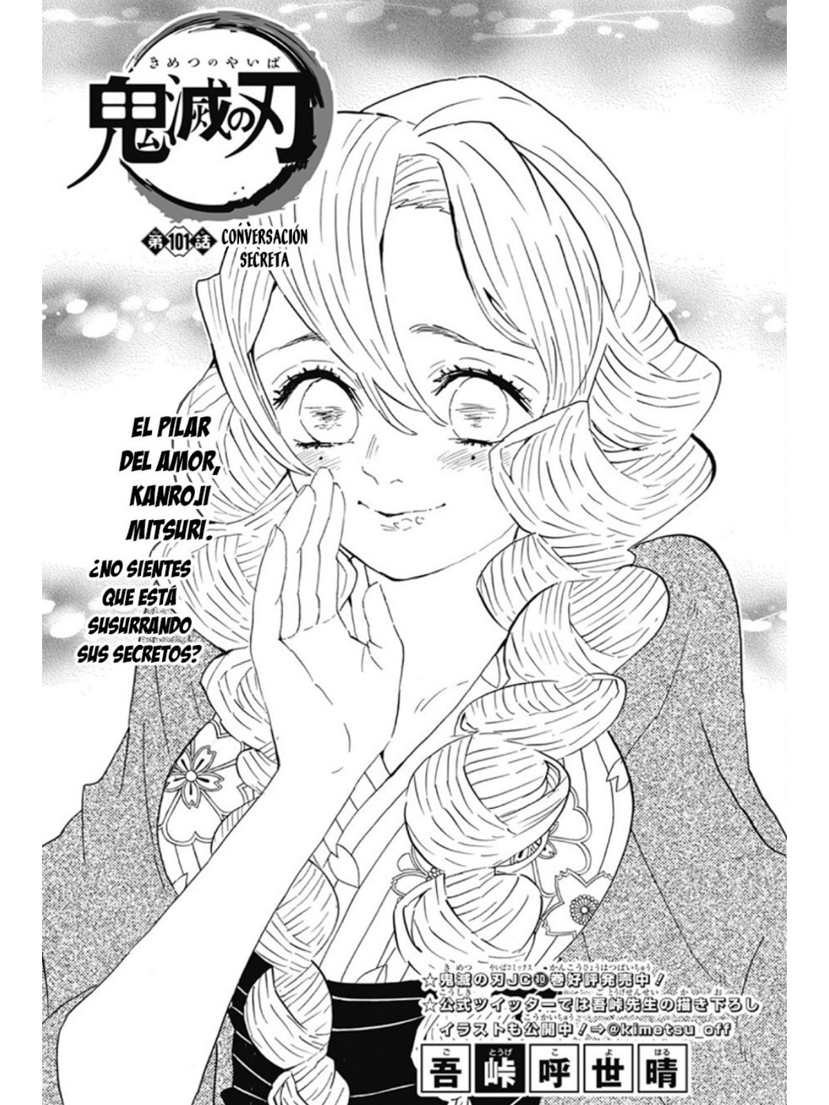 Read Demon Slayer_ Kimetsu no Yaiba ES Manga Online