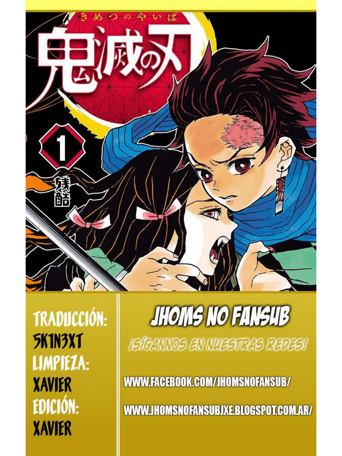 Read Demon Slayer_ Kimetsu no Yaiba ES Manga Online