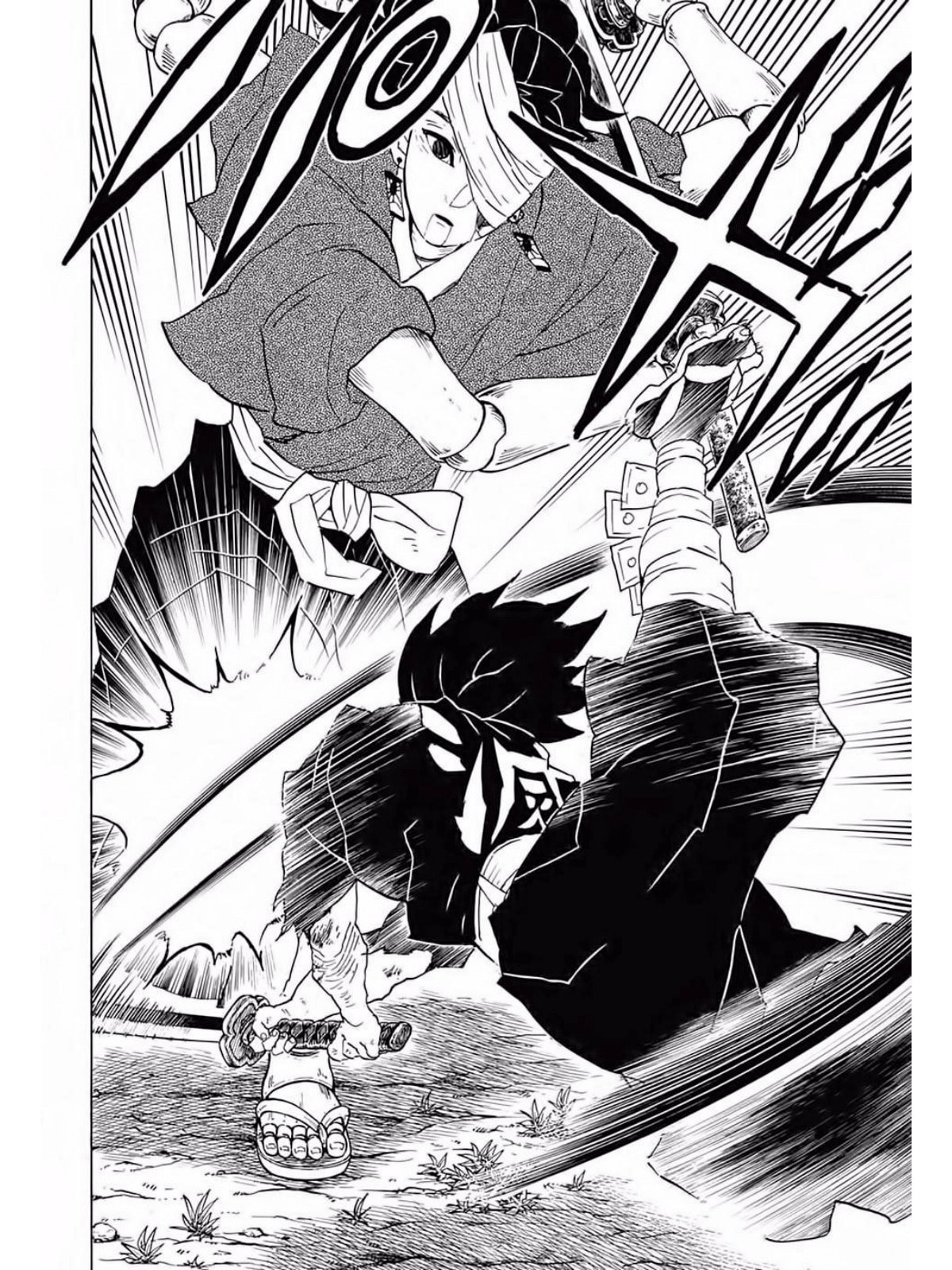 Read Demon Slayer_ Kimetsu no Yaiba ES Manga Online