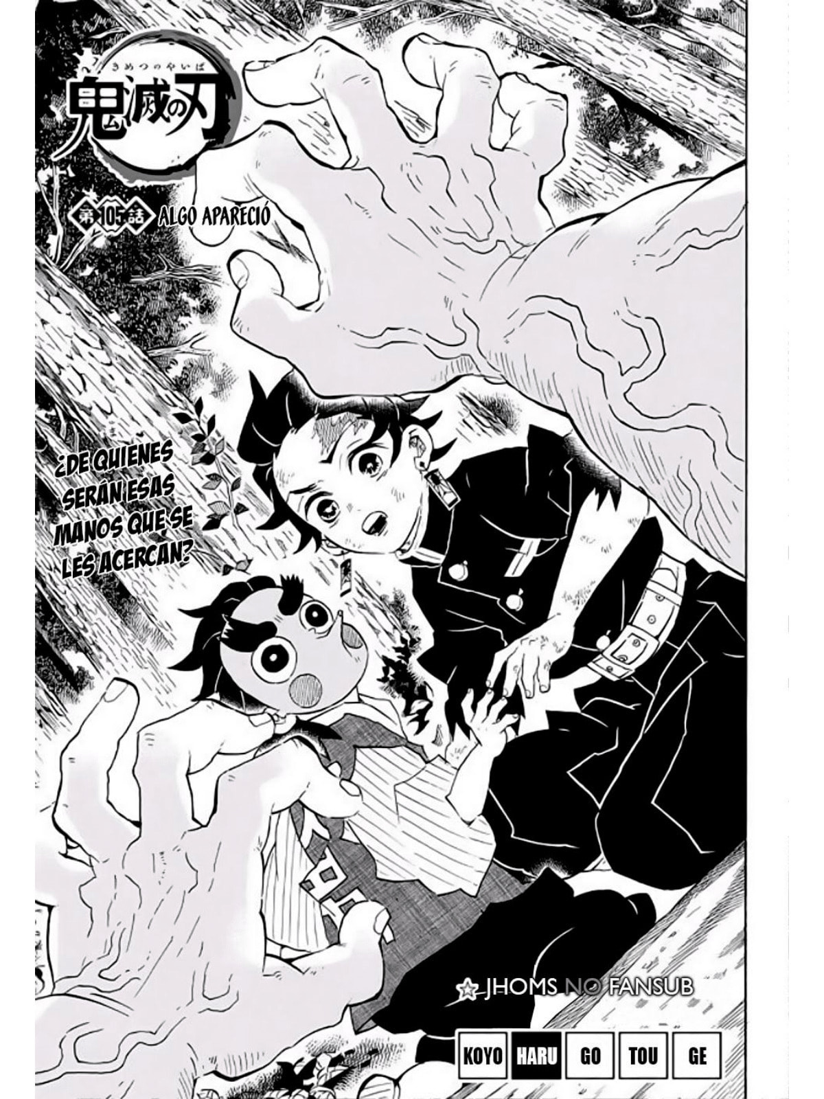 Read Demon Slayer_ Kimetsu no Yaiba ES Manga Online