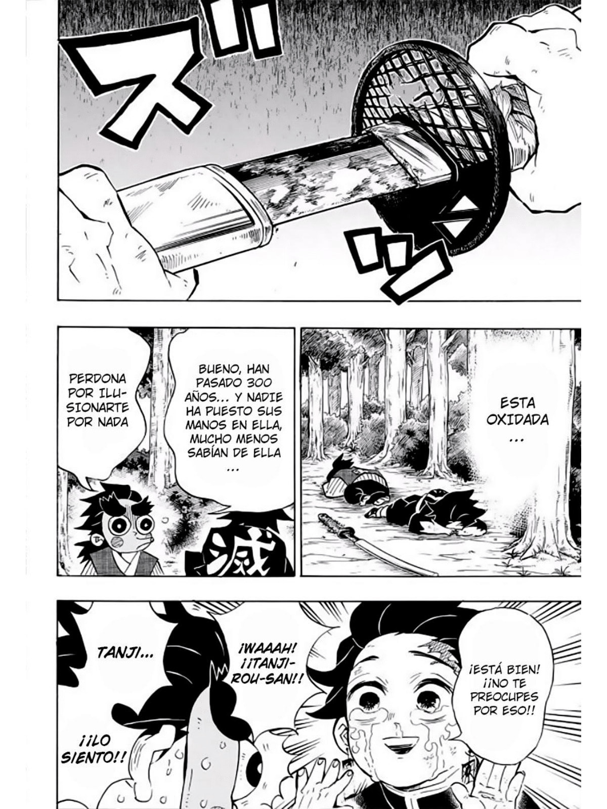Read Demon Slayer_ Kimetsu no Yaiba ES Manga Online