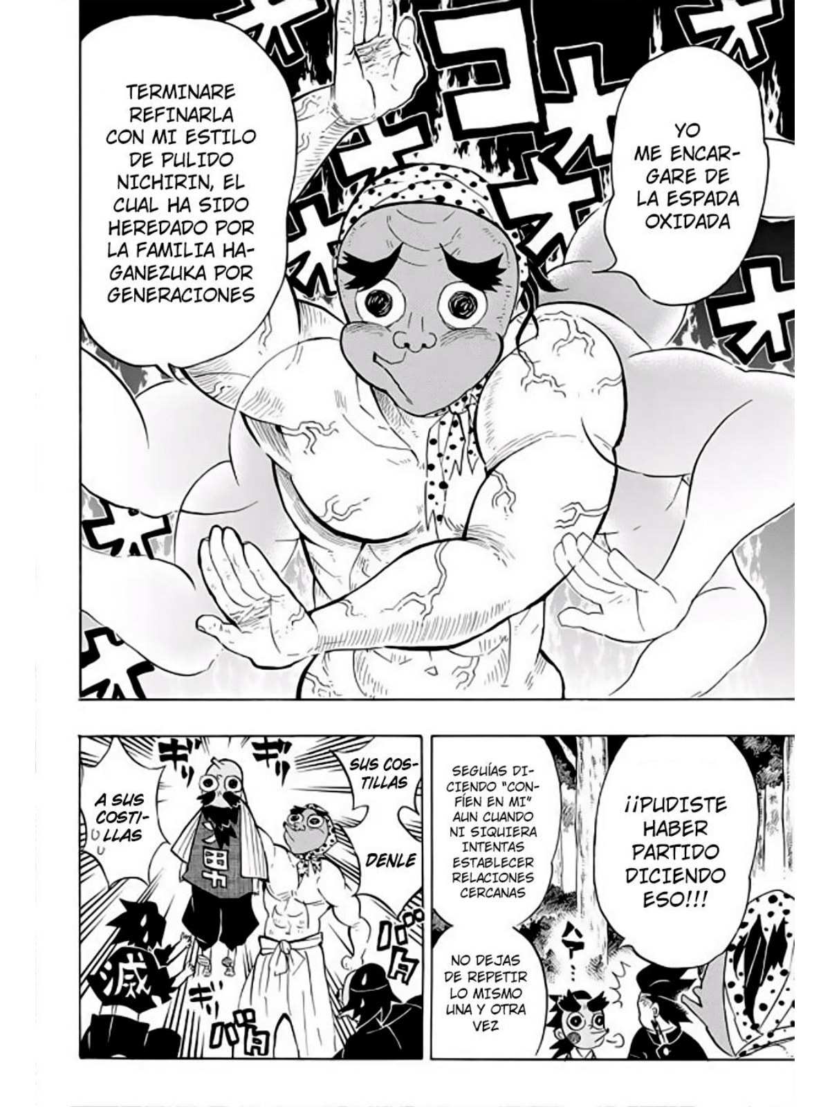 Read Demon Slayer_ Kimetsu no Yaiba ES Manga Online
