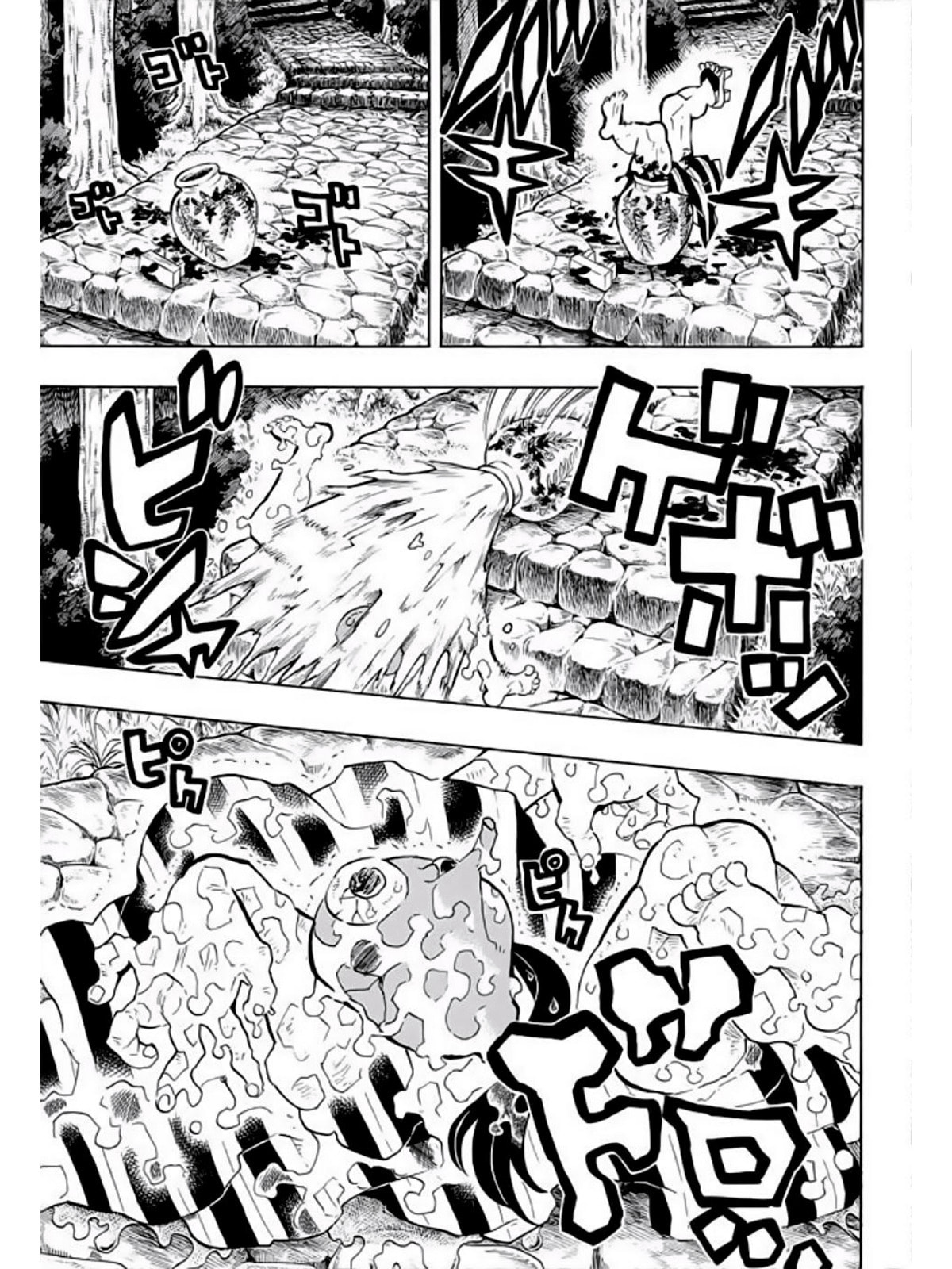 Read Demon Slayer_ Kimetsu no Yaiba ES Manga Online