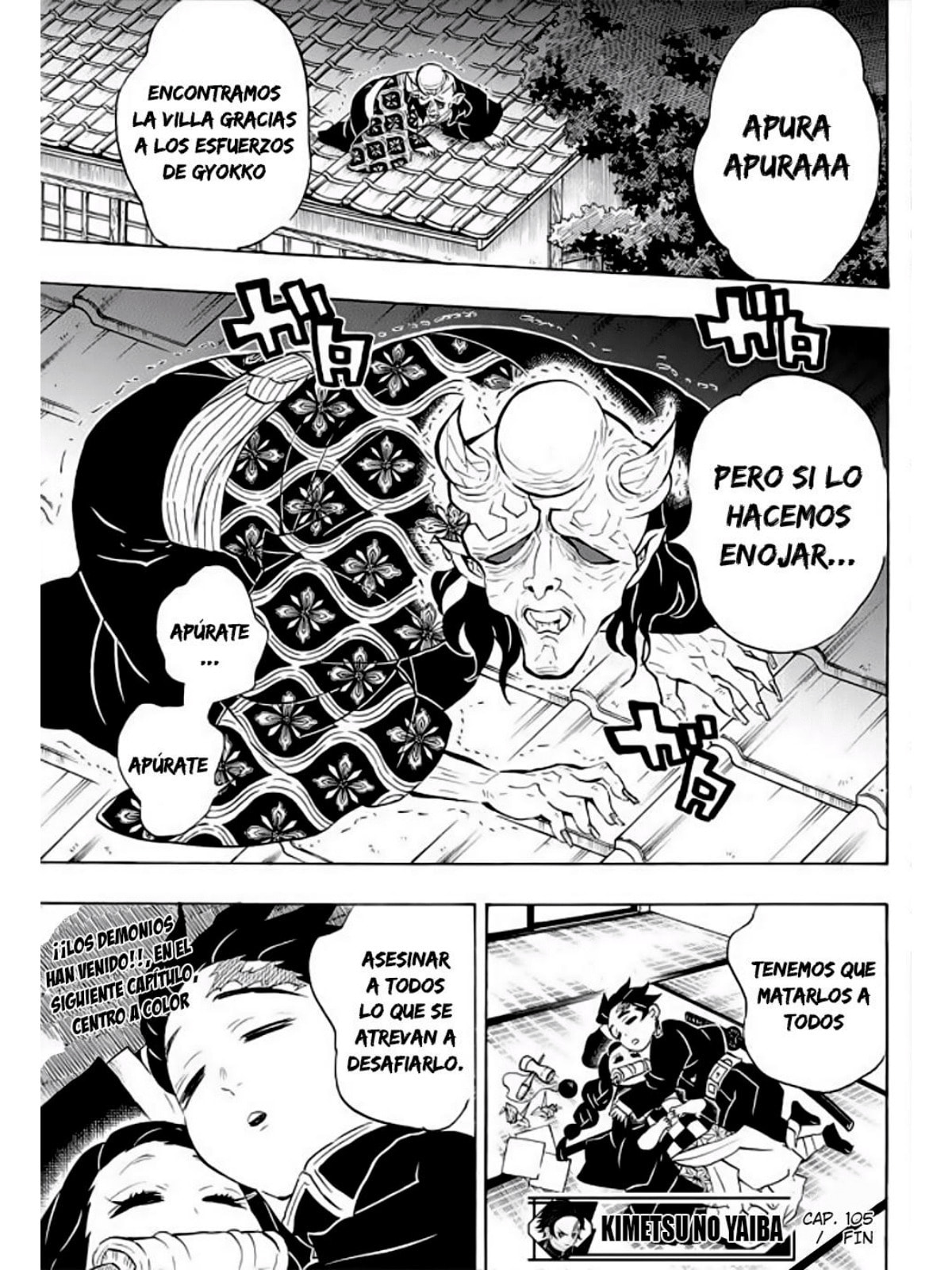 Read Demon Slayer_ Kimetsu no Yaiba ES Manga Online