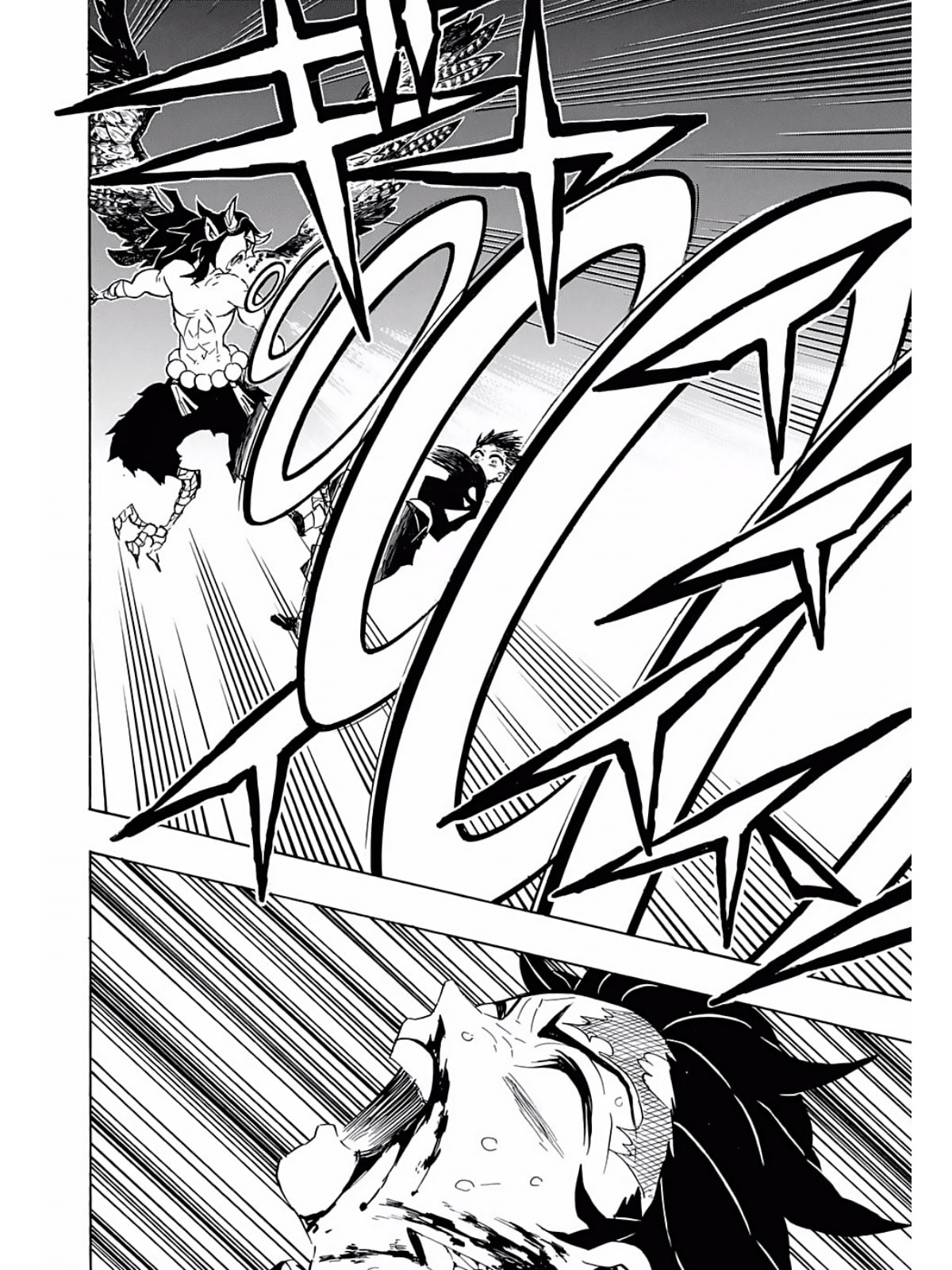 Read Demon Slayer_ Kimetsu no Yaiba ES Manga Online