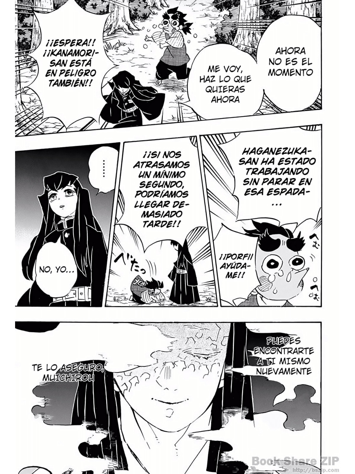 Read Demon Slayer_ Kimetsu no Yaiba ES Manga Online
