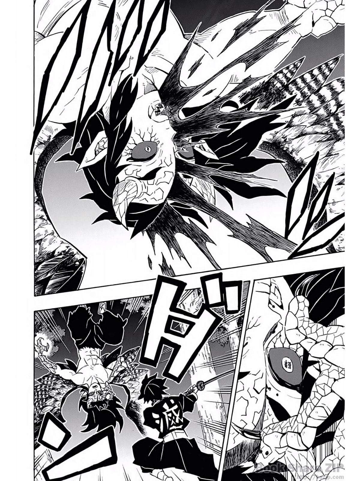 Read Demon Slayer_ Kimetsu no Yaiba ES Manga Online