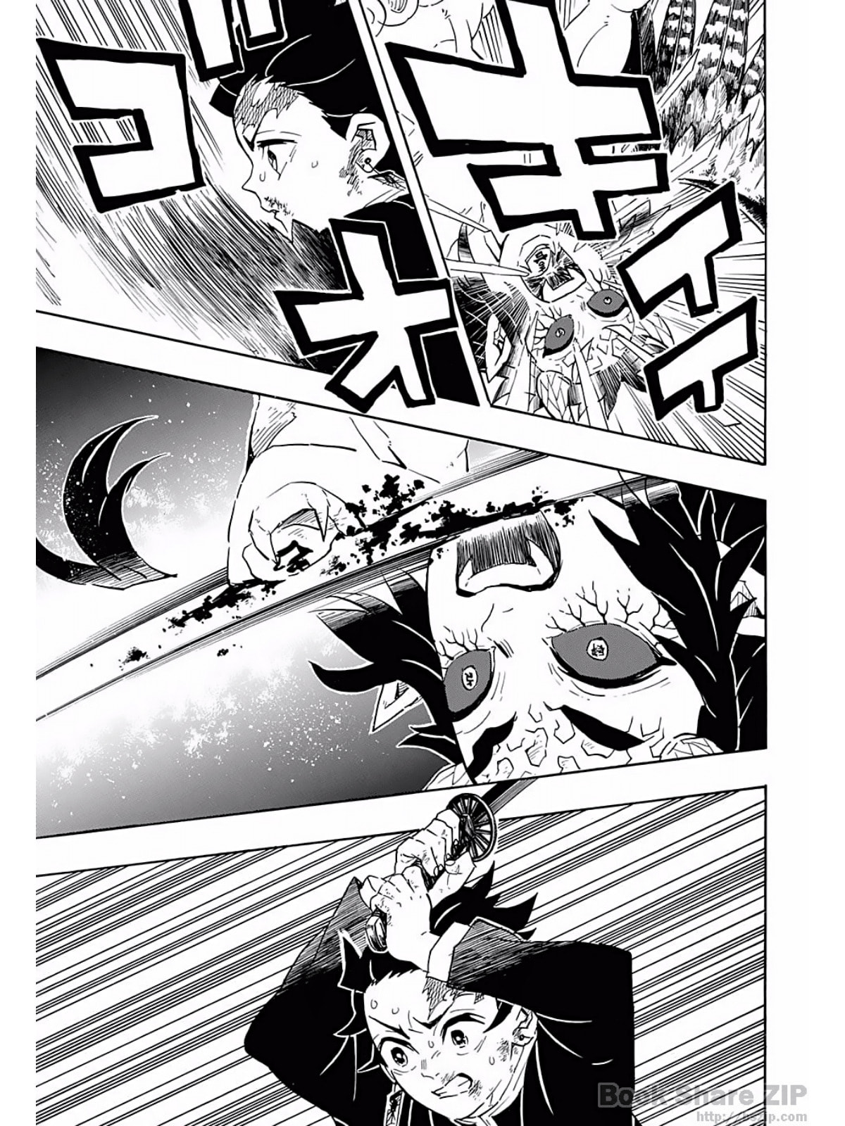 Read Demon Slayer_ Kimetsu no Yaiba ES Manga Online