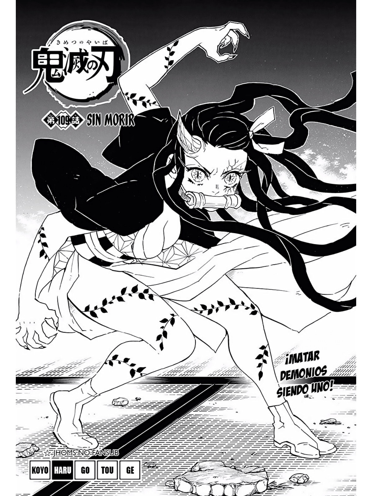 Read Demon Slayer_ Kimetsu no Yaiba ES Manga Online
