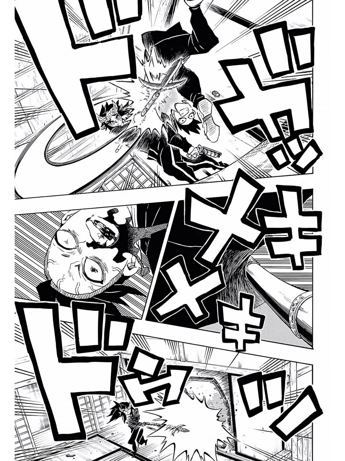 Read Demon Slayer_ Kimetsu no Yaiba ES Manga Online