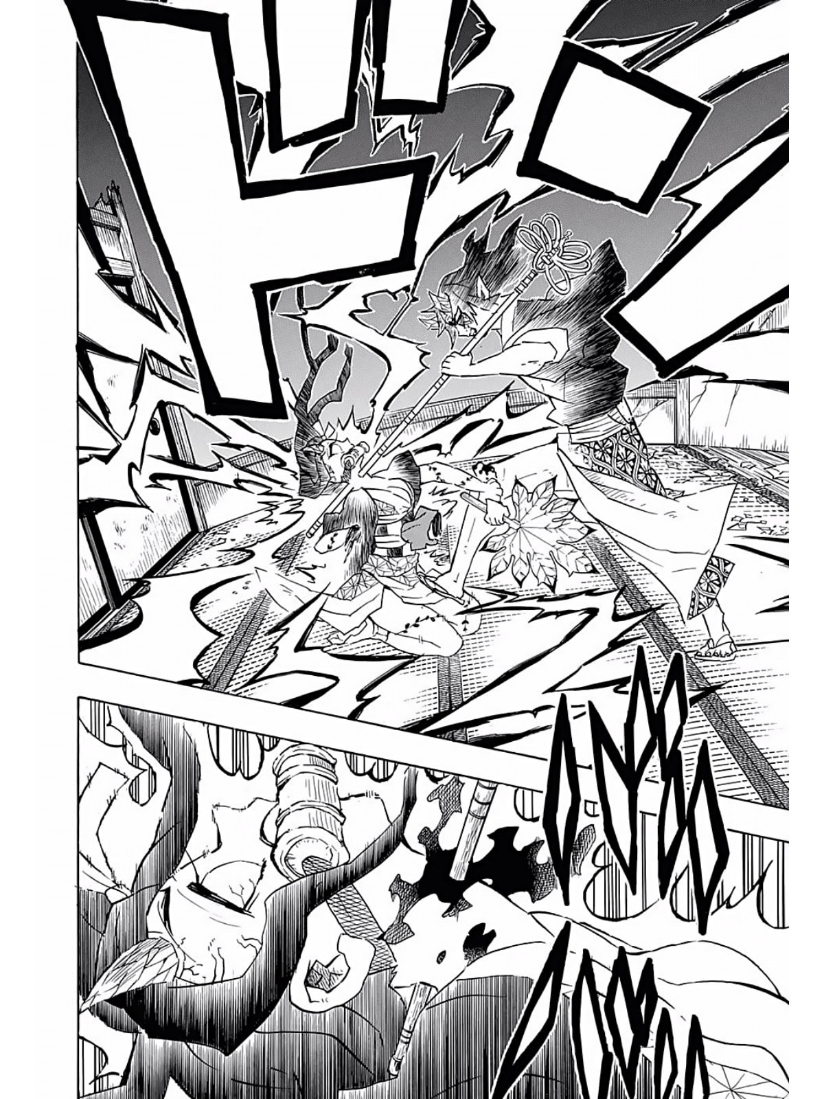 Read Demon Slayer_ Kimetsu no Yaiba ES Manga Online