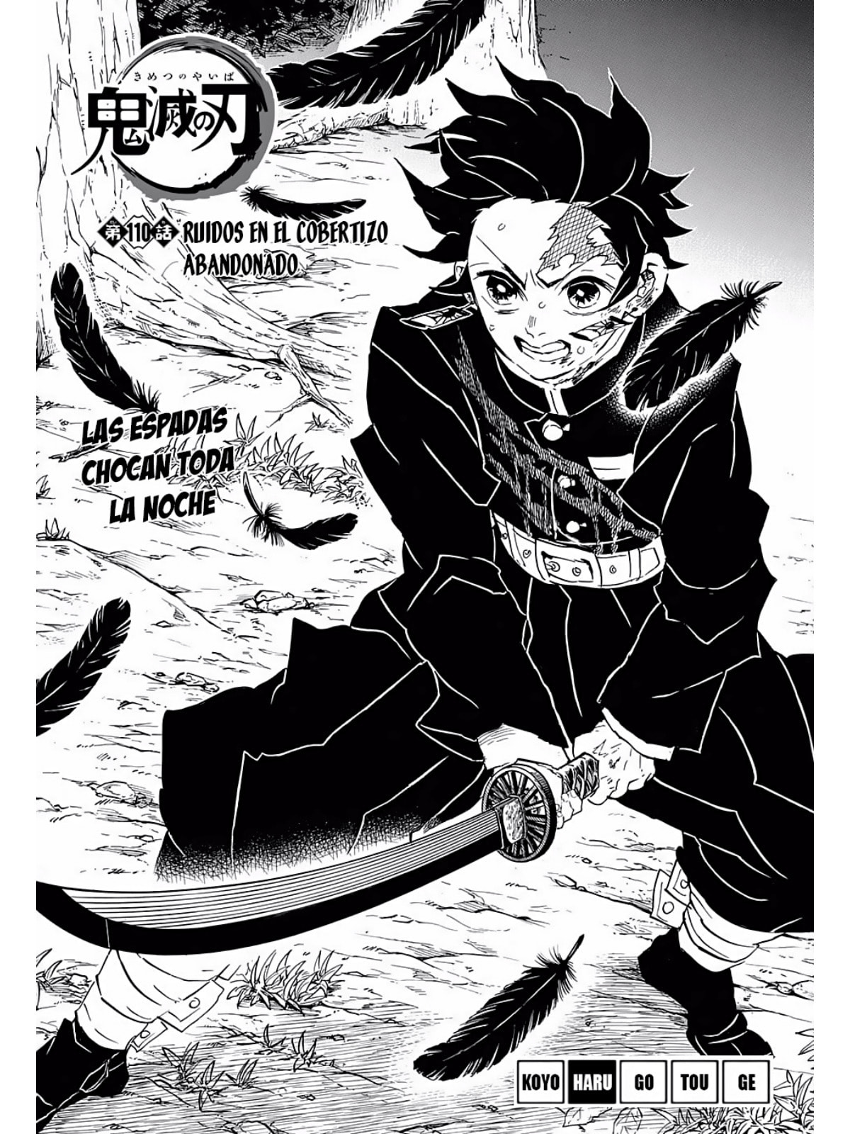 Read Demon Slayer_ Kimetsu no Yaiba ES Manga Online