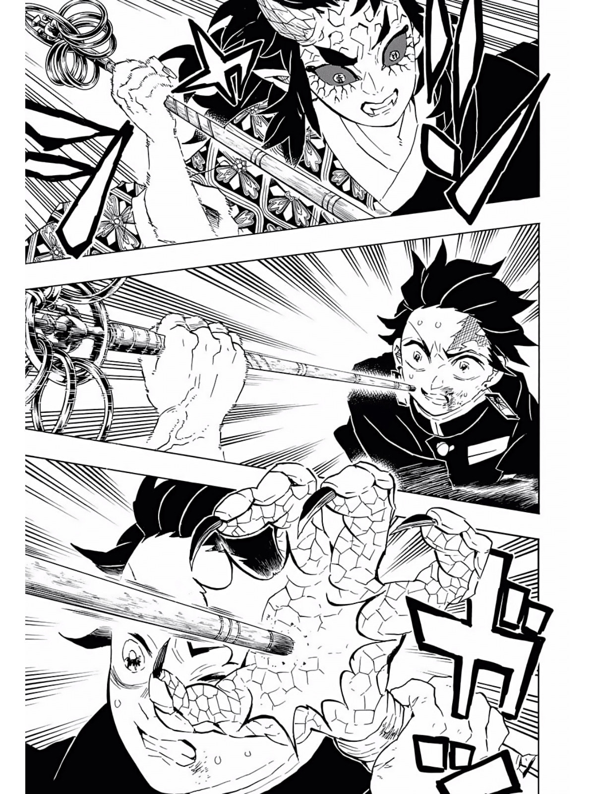 Read Demon Slayer_ Kimetsu no Yaiba ES Manga Online