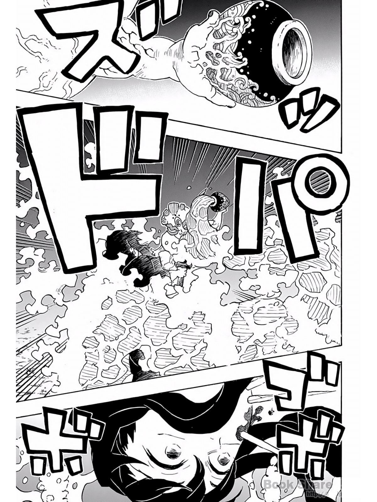 Read Demon Slayer_ Kimetsu no Yaiba ES Manga Online