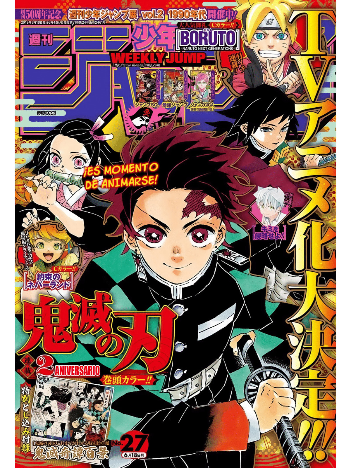 Read Demon Slayer_ Kimetsu no Yaiba ES Manga Online