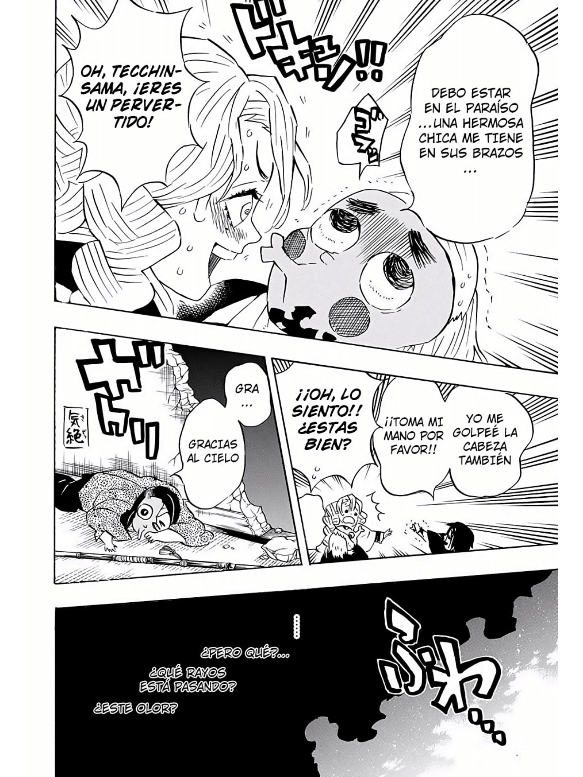 Read Demon Slayer_ Kimetsu no Yaiba ES Manga Online