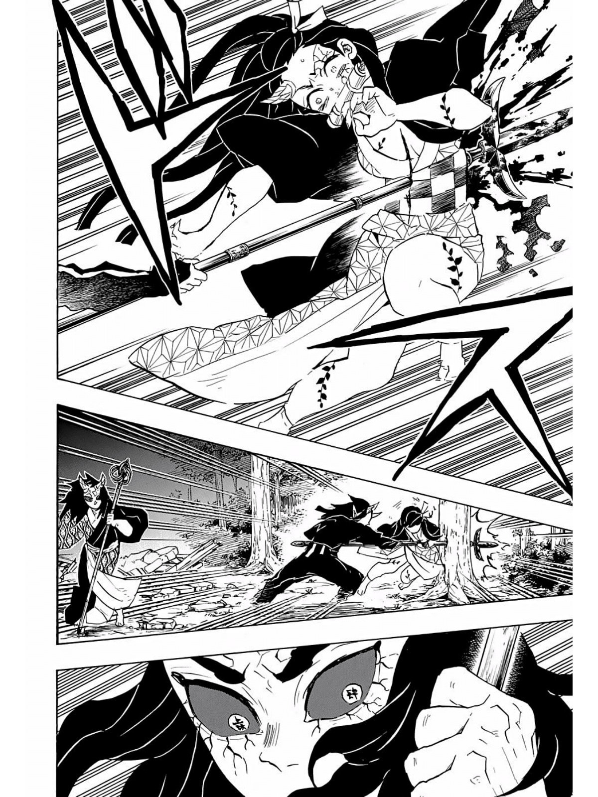 Read Demon Slayer_ Kimetsu no Yaiba ES Manga Online