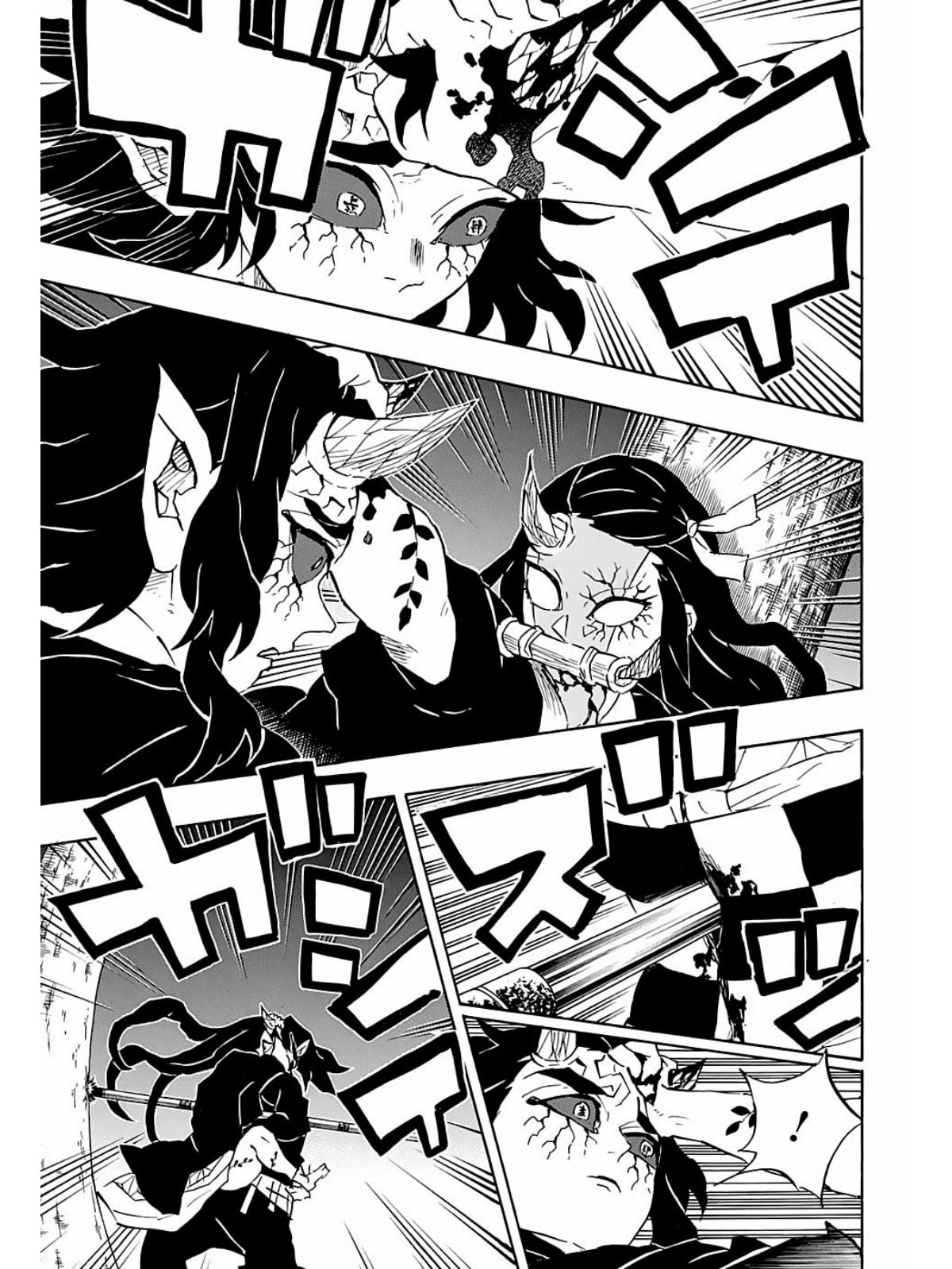 Read Demon Slayer_ Kimetsu no Yaiba ES Manga Online