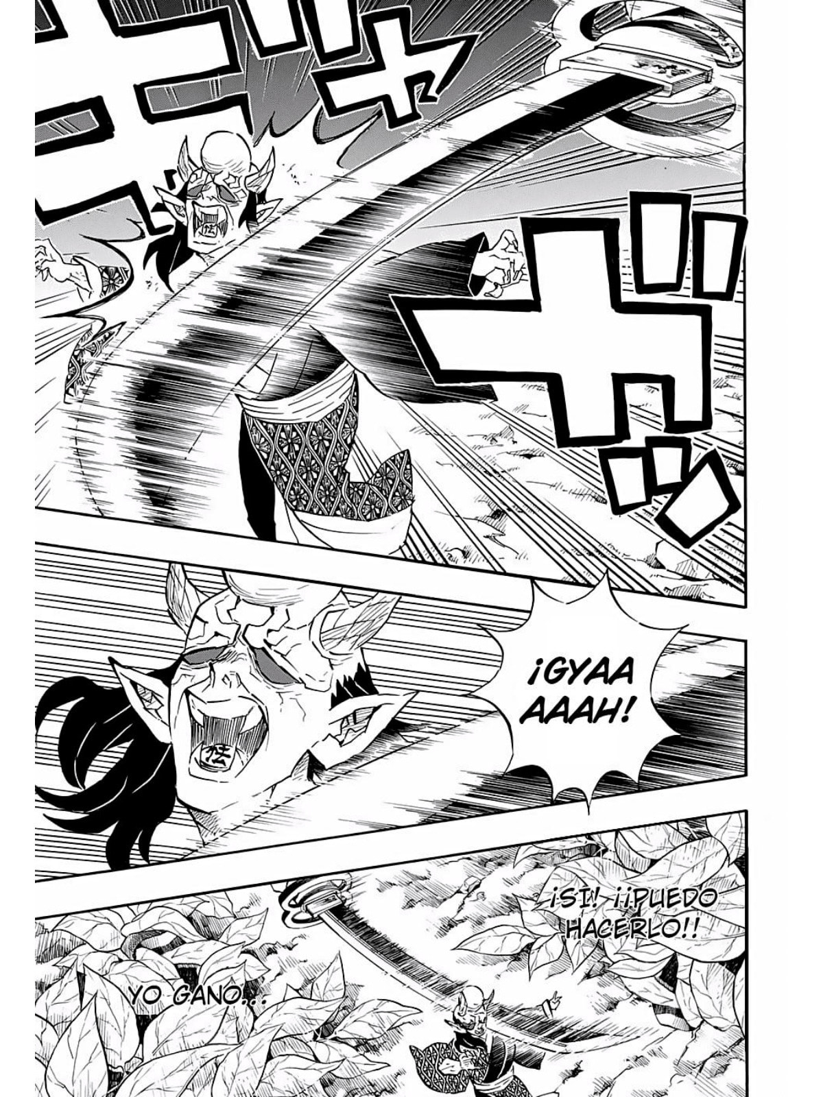 Read Demon Slayer_ Kimetsu no Yaiba ES Manga Online