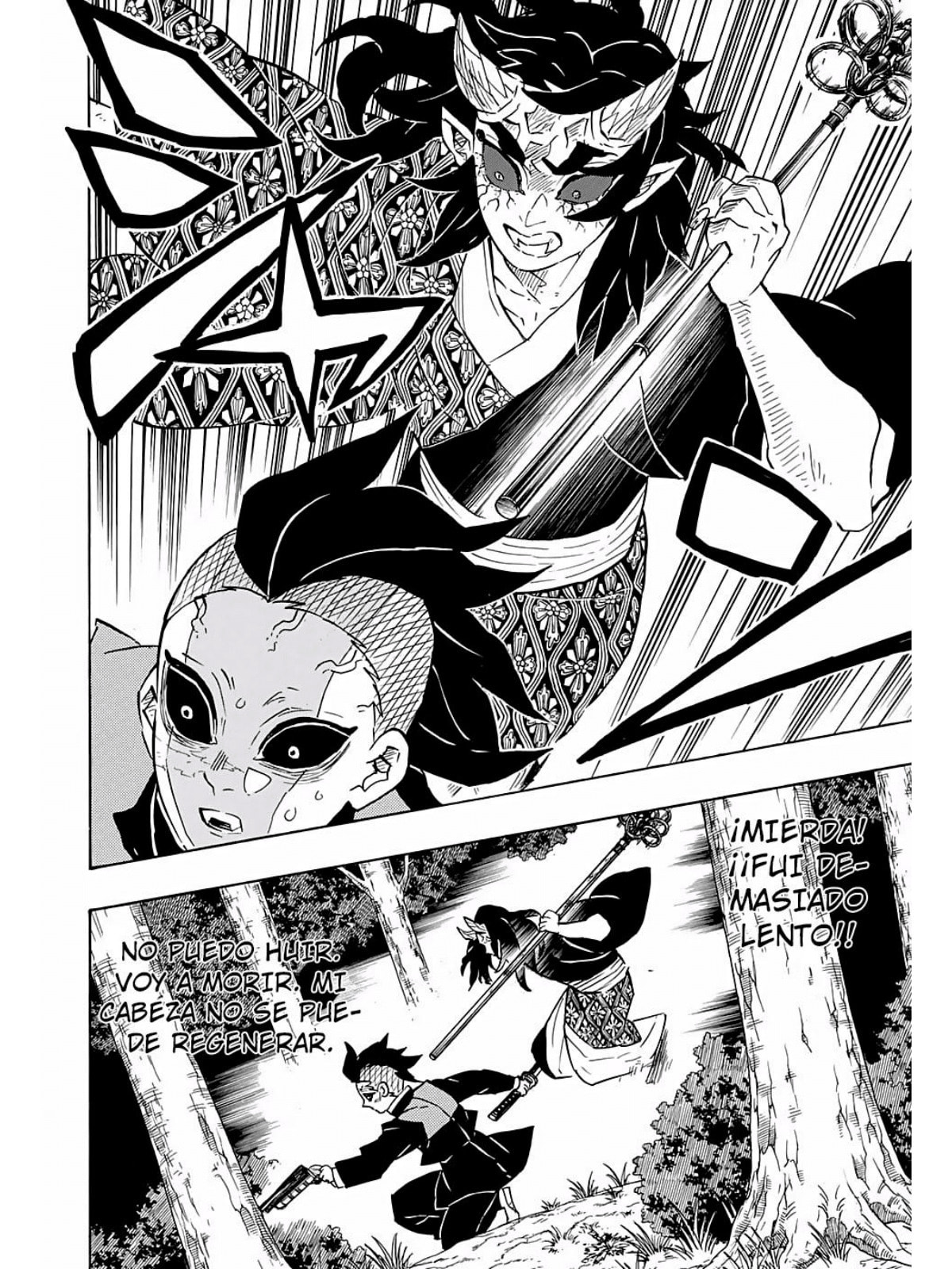 Read Demon Slayer_ Kimetsu no Yaiba ES Manga Online