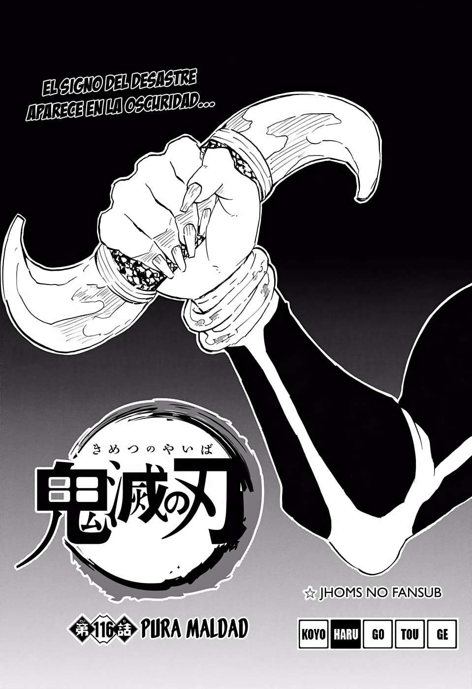 Read Demon Slayer_ Kimetsu no Yaiba ES Manga Online