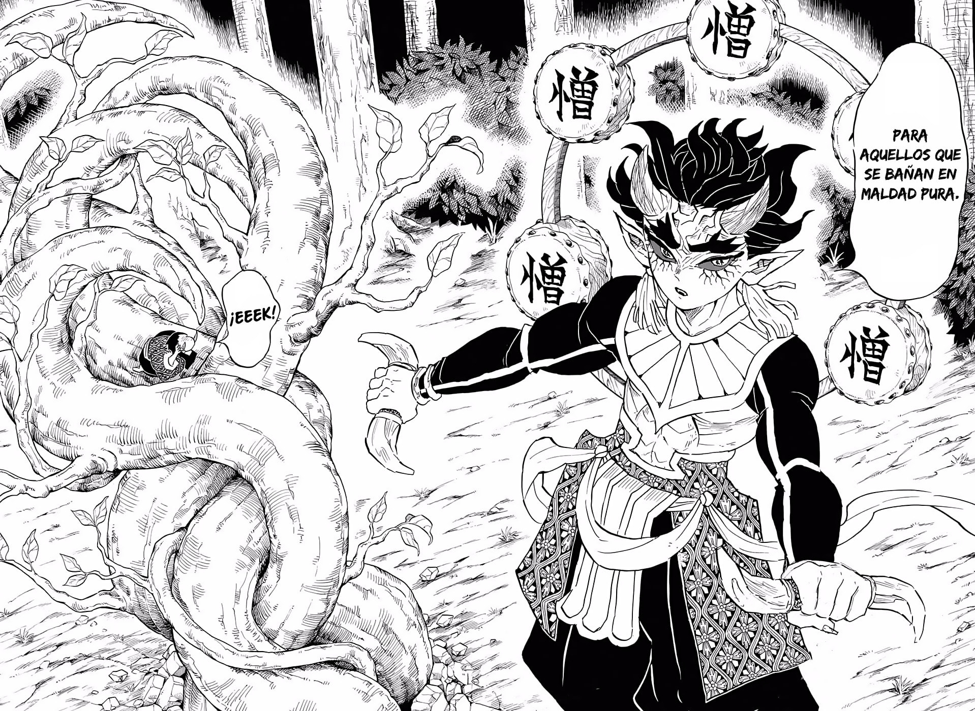 Read Demon Slayer_ Kimetsu no Yaiba ES Manga Online