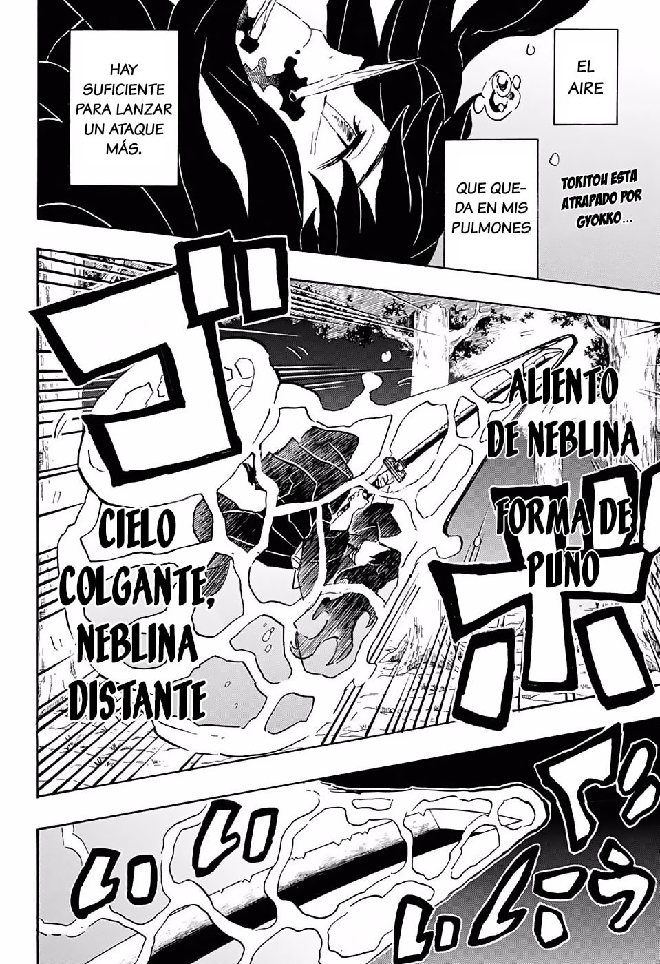 Read Demon Slayer_ Kimetsu no Yaiba ES Manga Online