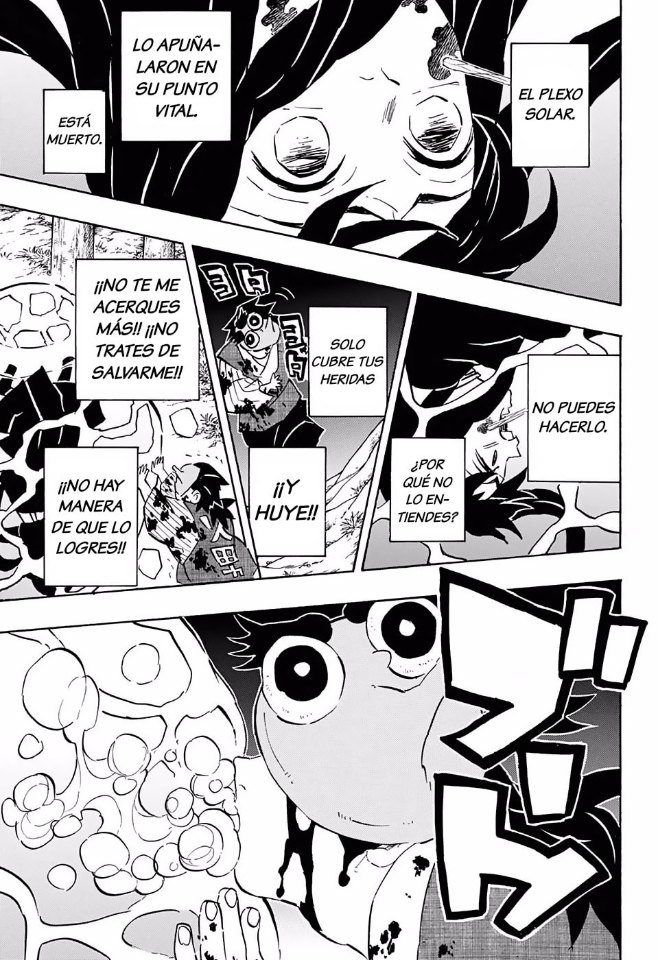 Read Demon Slayer_ Kimetsu no Yaiba ES Manga Online