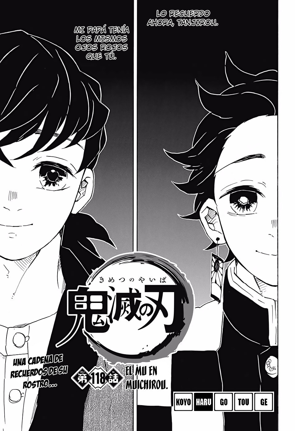 Read Demon Slayer_ Kimetsu no Yaiba ES Manga Online
