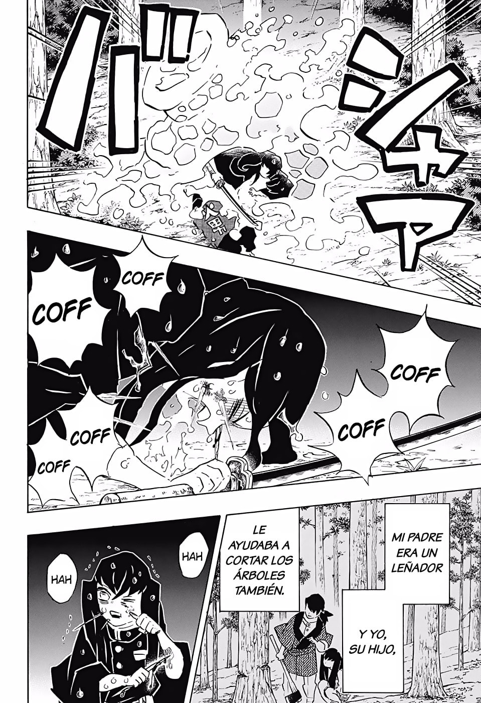 Read Demon Slayer_ Kimetsu no Yaiba ES Manga Online