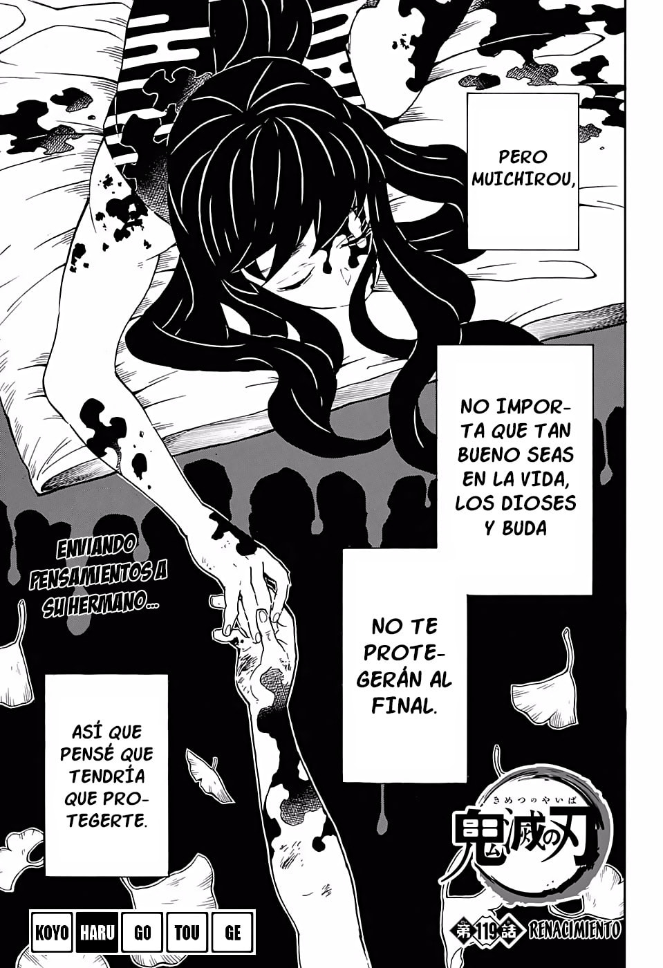 Read Demon Slayer_ Kimetsu no Yaiba ES Manga Online