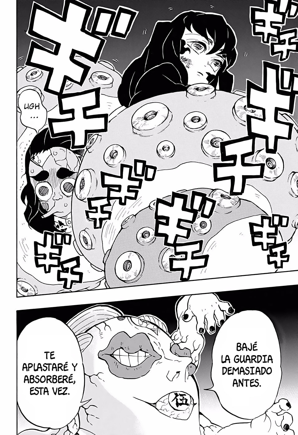 Read Demon Slayer_ Kimetsu no Yaiba ES Manga Online