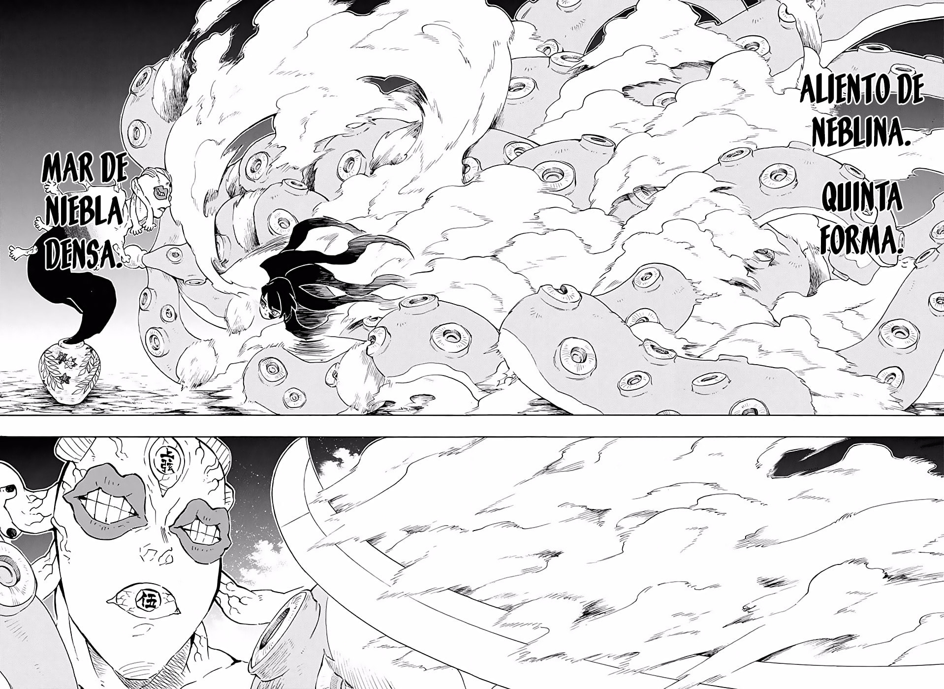 Read Demon Slayer_ Kimetsu no Yaiba ES Manga Online