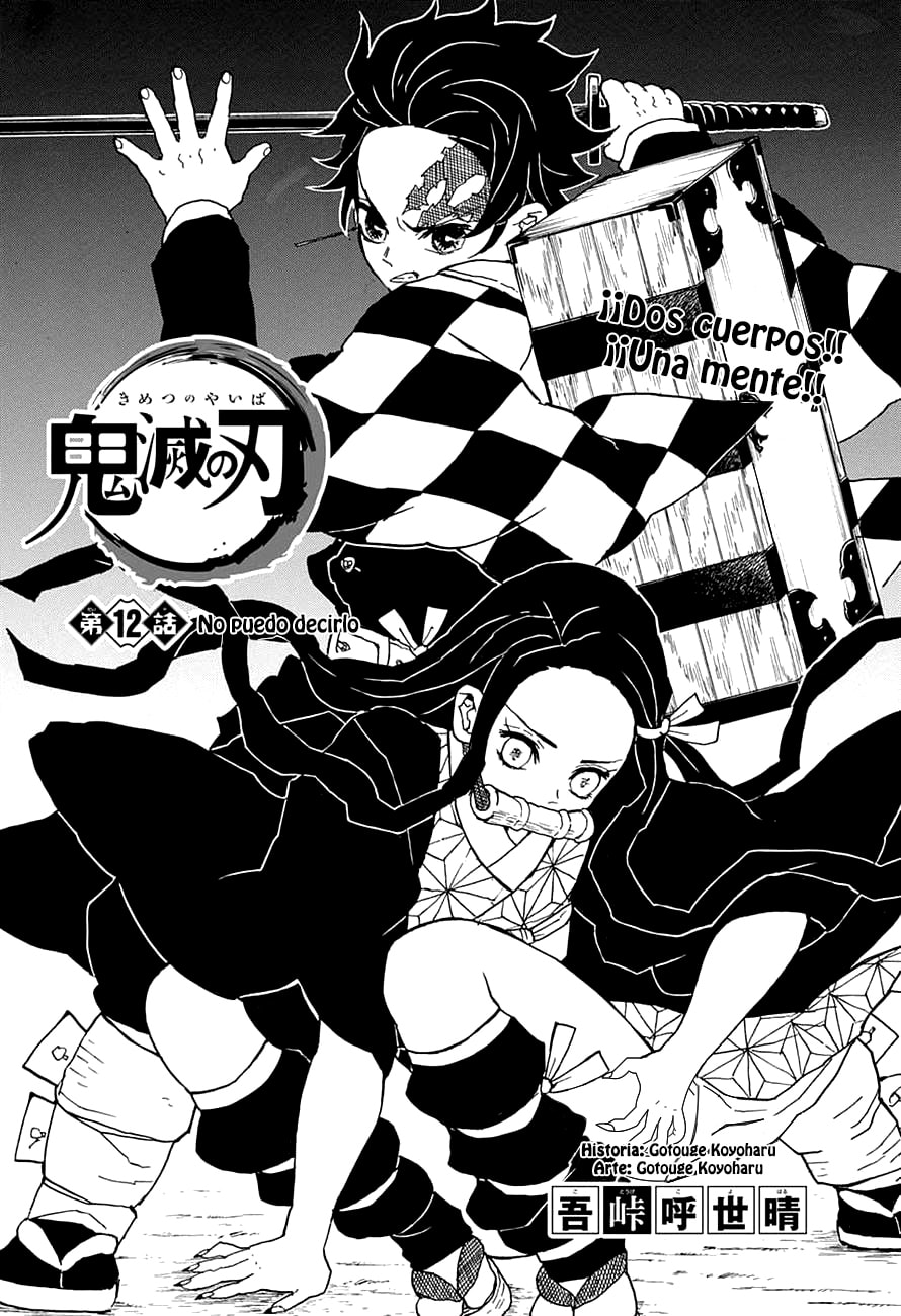 Read Demon Slayer_ Kimetsu no Yaiba ES Manga Online