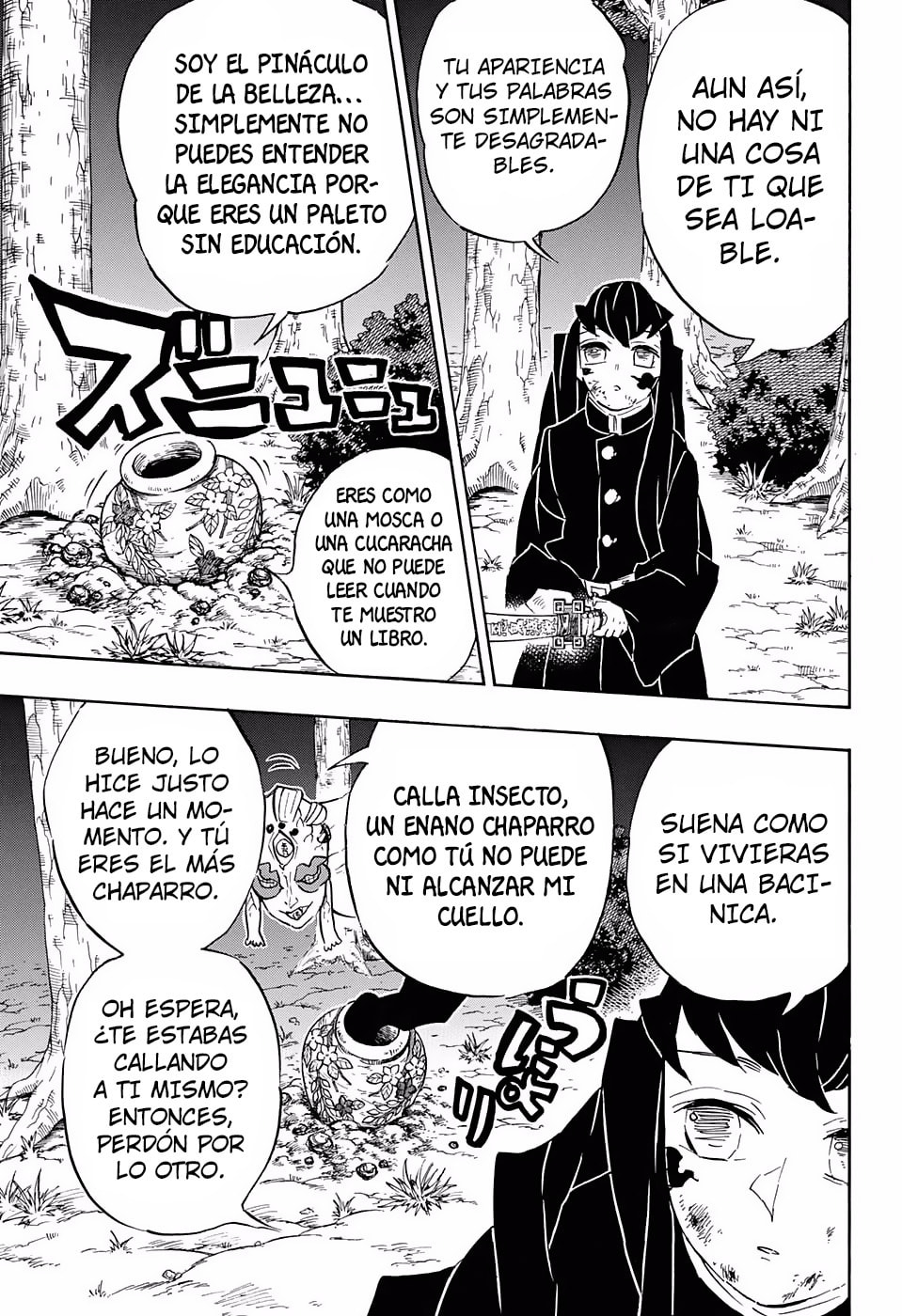 Read Demon Slayer_ Kimetsu no Yaiba ES Manga Online