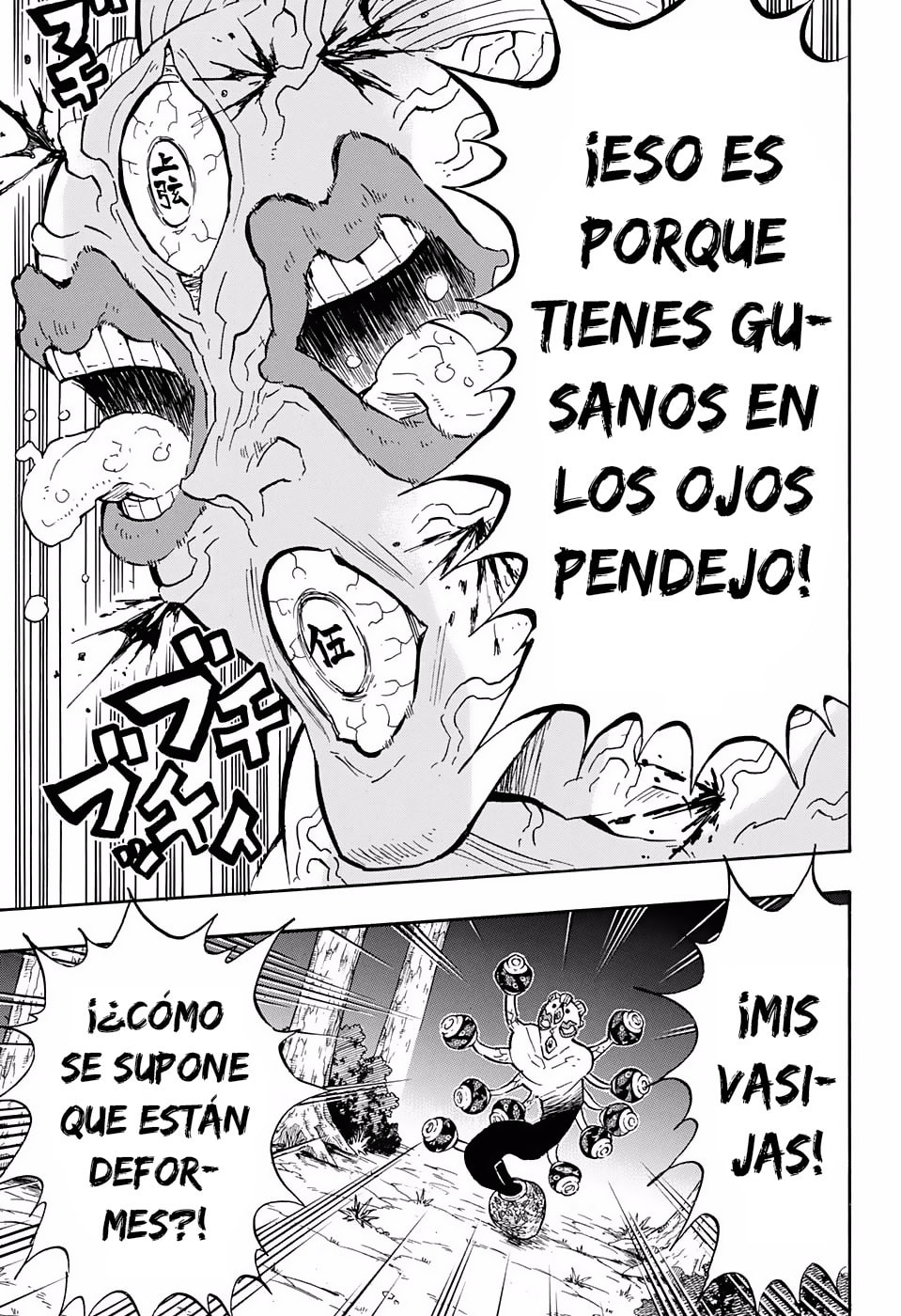 Read Demon Slayer_ Kimetsu no Yaiba ES Manga Online