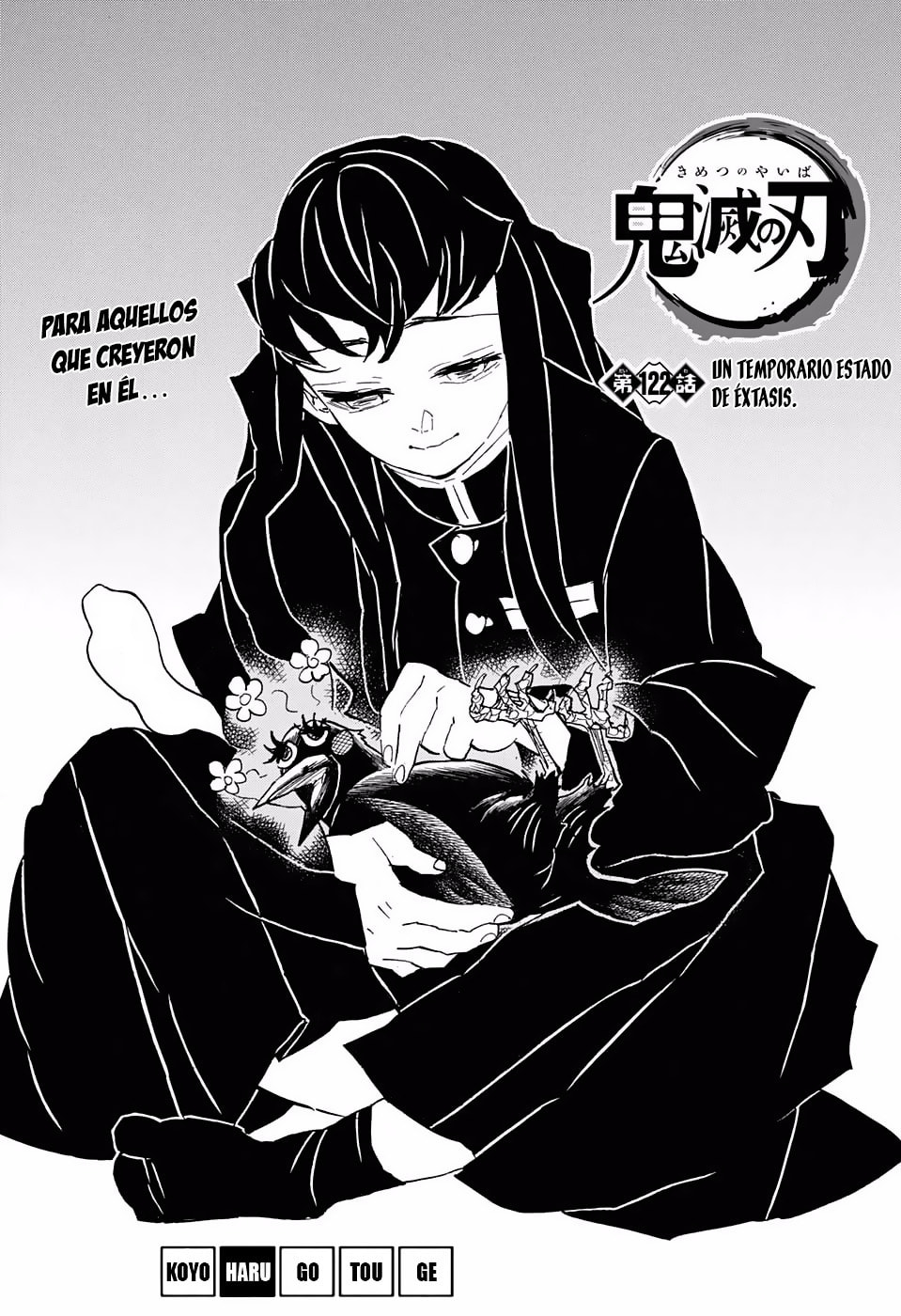 Read Demon Slayer_ Kimetsu no Yaiba ES Manga Online
