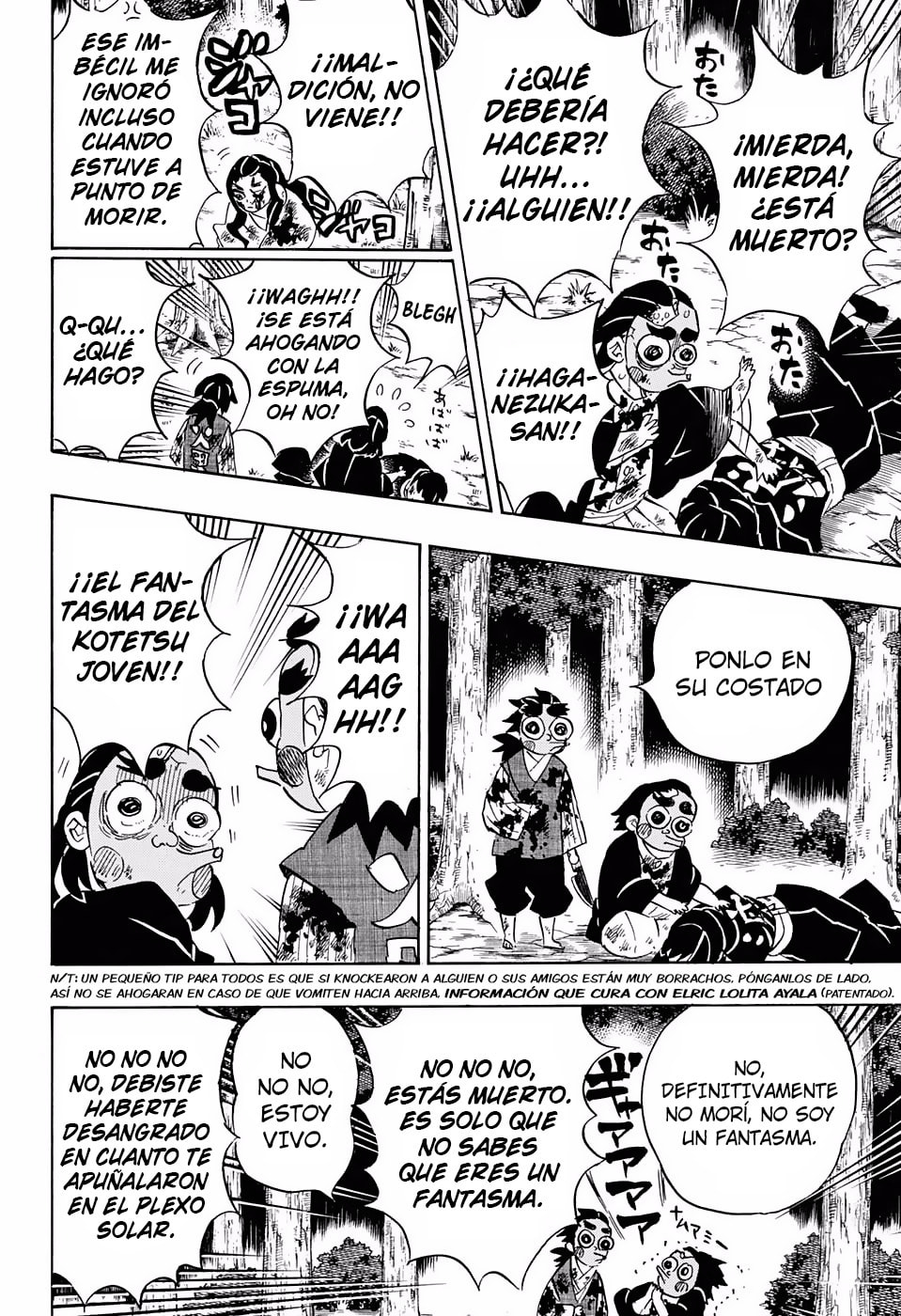 Read Demon Slayer_ Kimetsu no Yaiba ES Manga Online