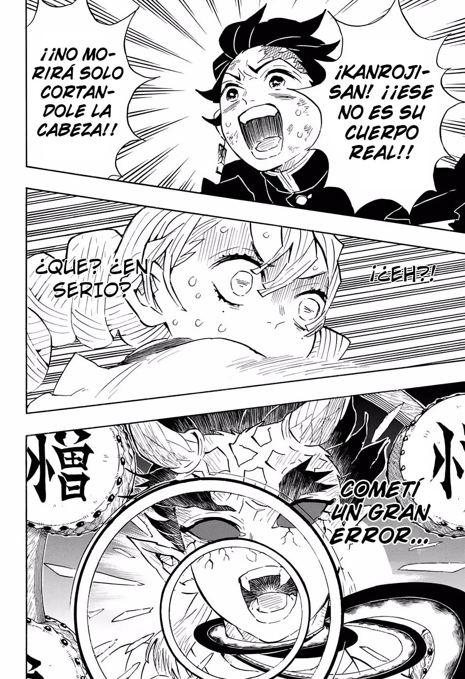 Read Demon Slayer_ Kimetsu no Yaiba ES Manga Online