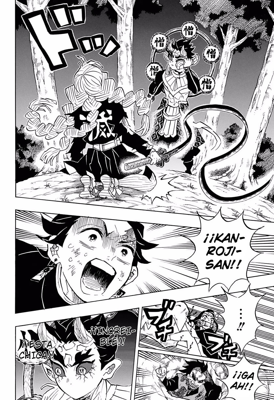 Read Demon Slayer_ Kimetsu no Yaiba ES Manga Online