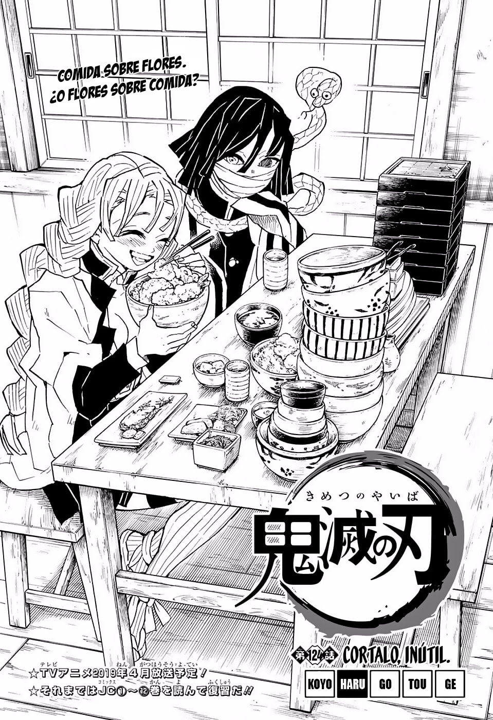Read Demon Slayer_ Kimetsu no Yaiba ES Manga Online