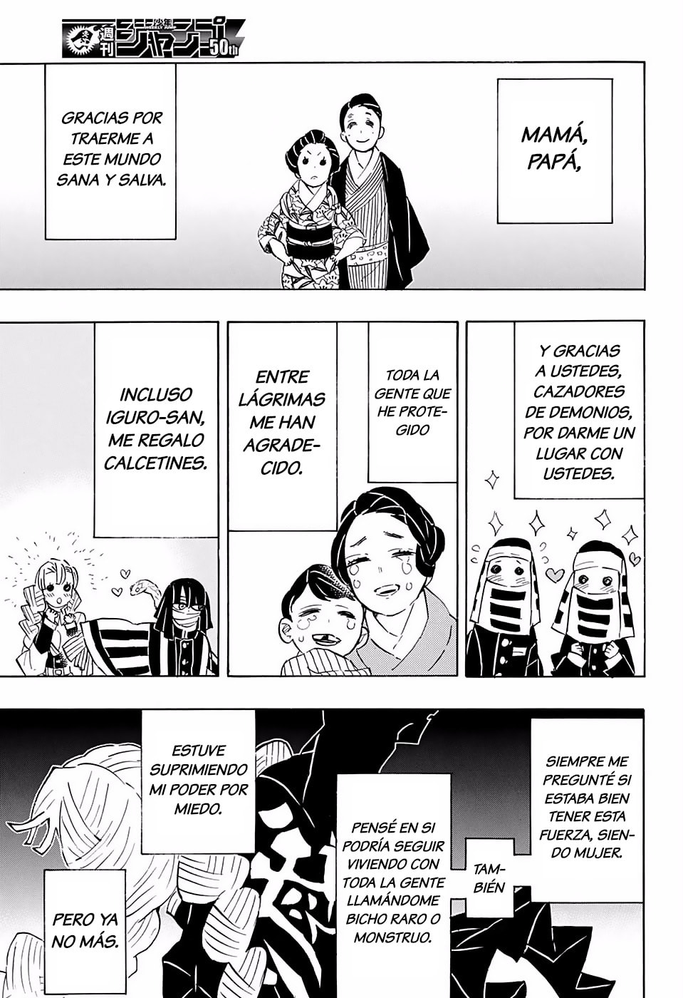Read Demon Slayer_ Kimetsu no Yaiba ES Manga Online