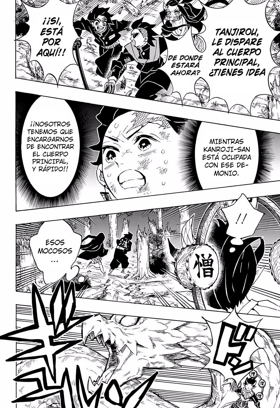 Read Demon Slayer_ Kimetsu no Yaiba ES Manga Online