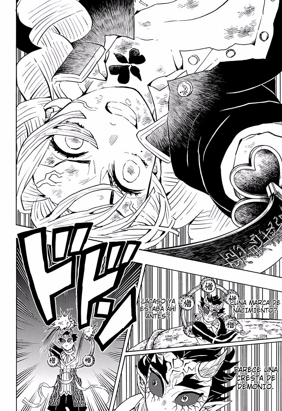 Read Demon Slayer_ Kimetsu no Yaiba ES Manga Online
