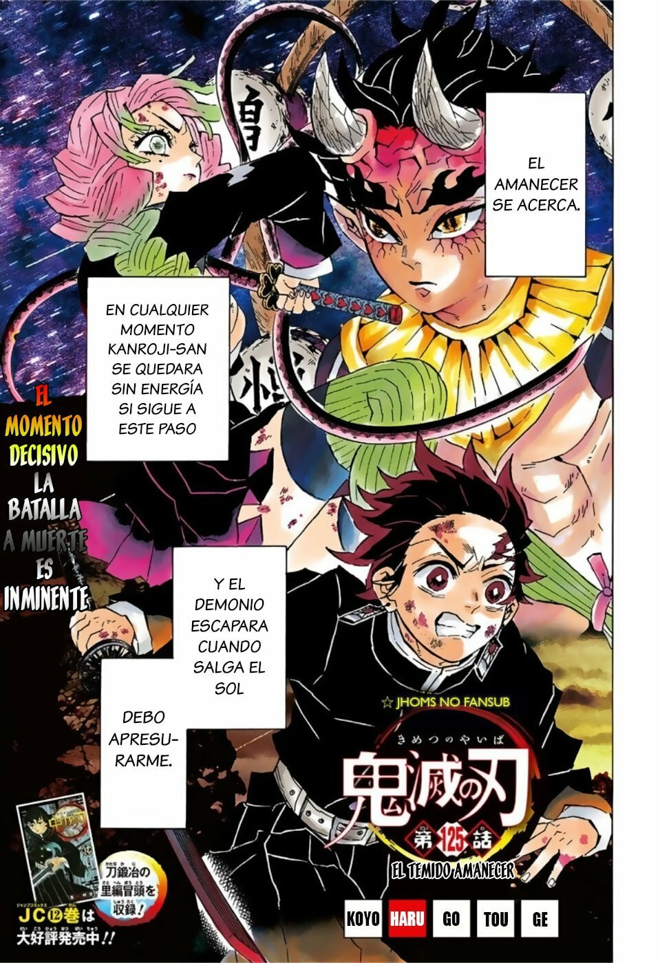 Read Demon Slayer_ Kimetsu no Yaiba ES Manga Online